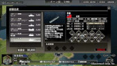 画像ギャラリー No.004のサムネイル画像 / 「大戦略SSB」,Steam版を6月30日に発売