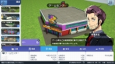 画像ギャラリー No.018のサムネイル画像 / PC版「A列車で行こう はじまる観光計画」が12月8日に発売。グラフィックスの強化や2つの新シナリオなどを実装