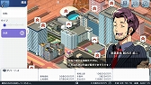 画像ギャラリー No.019のサムネイル画像 / PC版「A列車で行こう はじまる観光計画」が12月8日に発売。グラフィックスの強化や2つの新シナリオなどを実装