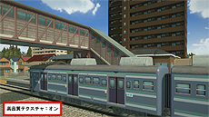 画像ギャラリー No.005のサムネイル画像 / Steam版「A列車で行こう はじまる観光計画」，追加要素の中から便利機能とグラフィックスオプションの情報を公開