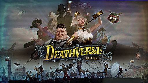 画像ギャラリー No.002のサムネイル画像 / ガンホー,新作「DEATHVERSE: LET IT DIE」のオープンβテストを5月29日と6月5日に実施へ。PS5,PS4向け多人数参加型サバイバルACT