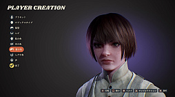 画像ギャラリー No.006のサムネイル画像 / パンイチ女「DEATHVERTH: LET IT DIE」で復活……できず！の巻。初プレイの筆者が戦場に飛び込んだ奮戦記をプレイ日記風でお届けしよう