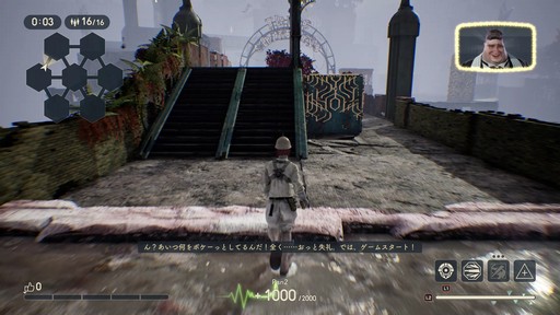 画像ギャラリー No.014のサムネイル画像 / パンイチ女「DEATHVERTH: LET IT DIE」で復活……できず！の巻。初プレイの筆者が戦場に飛び込んだ奮戦記をプレイ日記風でお届けしよう
