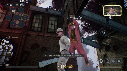 画像ギャラリー No.023のサムネイル画像 / パンイチ女「DEATHVERTH: LET IT DIE」で復活……できず！の巻。初プレイの筆者が戦場に飛び込んだ奮戦記をプレイ日記風でお届けしよう