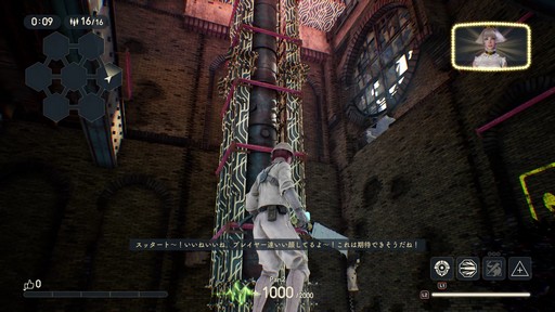 画像ギャラリー No.027のサムネイル画像 / パンイチ女「DEATHVERTH: LET IT DIE」で復活……できず！の巻。初プレイの筆者が戦場に飛び込んだ奮戦記をプレイ日記風でお届けしよう