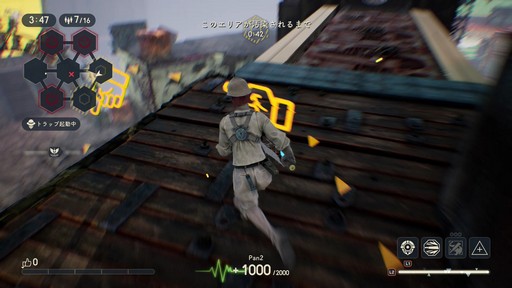 画像ギャラリー No.030のサムネイル画像 / パンイチ女「DEATHVERTH: LET IT DIE」で復活……できず！の巻。初プレイの筆者が戦場に飛び込んだ奮戦記をプレイ日記風でお届けしよう