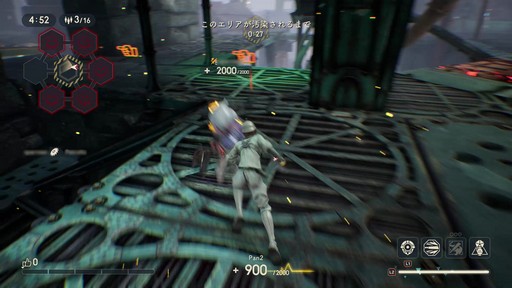 画像ギャラリー No.031のサムネイル画像 / パンイチ女「DEATHVERTH: LET IT DIE」で復活……できず！の巻。初プレイの筆者が戦場に飛び込んだ奮戦記をプレイ日記風でお届けしよう