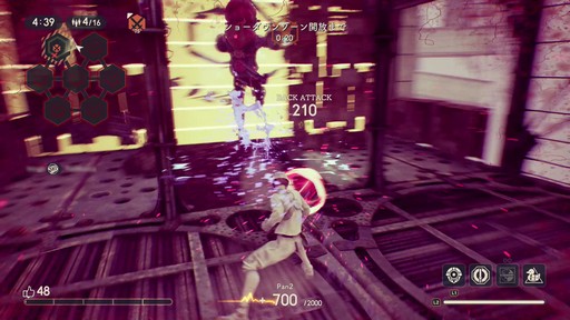 画像ギャラリー No.040のサムネイル画像 / パンイチ女「DEATHVERTH: LET IT DIE」で復活……できず！の巻。初プレイの筆者が戦場に飛び込んだ奮戦記をプレイ日記風でお届けしよう