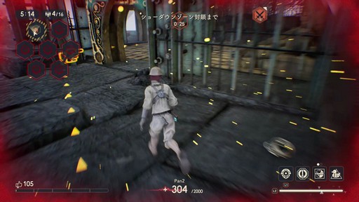 画像ギャラリー No.041のサムネイル画像 / パンイチ女「DEATHVERTH: LET IT DIE」で復活……できず！の巻。初プレイの筆者が戦場に飛び込んだ奮戦記をプレイ日記風でお届けしよう