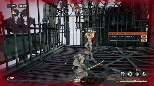 画像ギャラリー No.042のサムネイル画像 / パンイチ女「DEATHVERTH: LET IT DIE」で復活……できず！の巻。初プレイの筆者が戦場に飛び込んだ奮戦記をプレイ日記風でお届けしよう