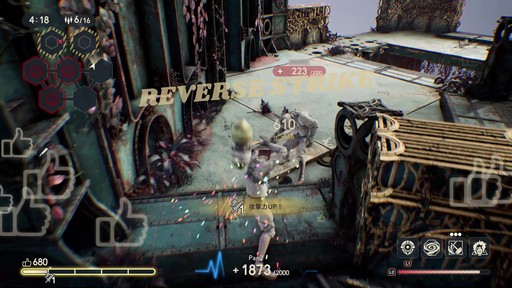 画像ギャラリー No.046のサムネイル画像 / パンイチ女「DEATHVERTH: LET IT DIE」で復活……できず！の巻。初プレイの筆者が戦場に飛び込んだ奮戦記をプレイ日記風でお届けしよう