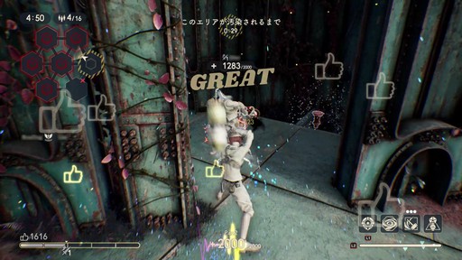 画像ギャラリー No.048のサムネイル画像 / パンイチ女「DEATHVERTH: LET IT DIE」で復活……できず！の巻。初プレイの筆者が戦場に飛び込んだ奮戦記をプレイ日記風でお届けしよう
