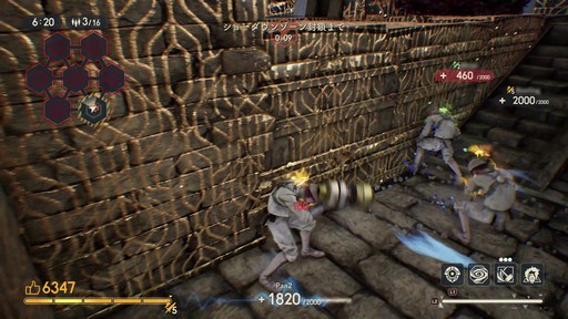 画像ギャラリー No.053のサムネイル画像 / パンイチ女「DEATHVERTH: LET IT DIE」で復活……できず！の巻。初プレイの筆者が戦場に飛び込んだ奮戦記をプレイ日記風でお届けしよう