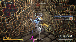 画像ギャラリー No.055のサムネイル画像 / パンイチ女「DEATHVERTH: LET IT DIE」で復活……できず！の巻。初プレイの筆者が戦場に飛び込んだ奮戦記をプレイ日記風でお届けしよう