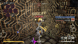 画像ギャラリー No.057のサムネイル画像 / パンイチ女「DEATHVERTH: LET IT DIE」で復活……できず！の巻。初プレイの筆者が戦場に飛び込んだ奮戦記をプレイ日記風でお届けしよう