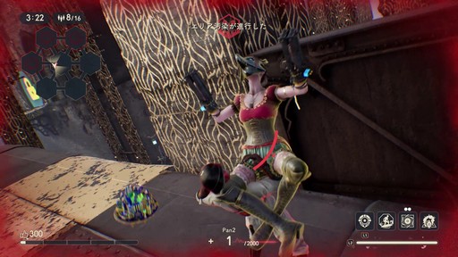 画像ギャラリー No.065のサムネイル画像 / パンイチ女「DEATHVERTH: LET IT DIE」で復活……できず！の巻。初プレイの筆者が戦場に飛び込んだ奮戦記をプレイ日記風でお届けしよう