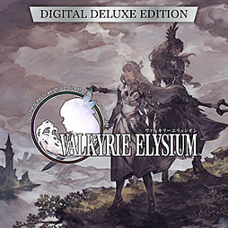 画像ギャラリー No.004のサムネイル画像 / 「スターオーシャン 6」が20%オフ。「スクウェア・エニックス 秋の大豊作セール」がPS Storeとニンテンドーeショップでスタート
