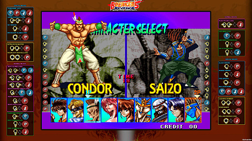 画像ギャラリー No.005のサムネイル画像 / 対戦格闘ゲーム,ブレイカーズとブレイカーズ・リベンジが帰ってくる。「Breakers Collection」のストアページがSteamでオープン