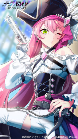 画像ギャラリー No.006のサムネイル画像 / 「テクノロイド ユニゾンハート」,イベント“出航 フラノン海賊団!”を開催
