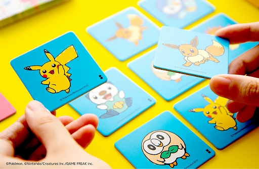 画像ギャラリー No.005のサムネイル画像 / ボードゲーム「ナインタイル ポケモンドコダ！」の11月発売が決定に。タイルデザインはピカチュウやイーブイなど6種類のポケモン