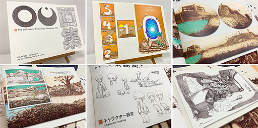 画像ギャラリー No.004のサムネイル画像 / 児童書の挿絵のようなグラフィックスが美しいADV「OU」，1周年を記念して画集を発売決定