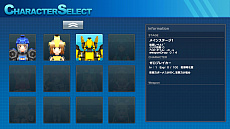 画像ギャラリー No.001のサムネイル画像 / 「コズミックブレイク GUN ＆ SLASH」が本日Steamでリリースに。“コズミックブレイク”の人気キャラクターを操作して敵を打ち倒そう