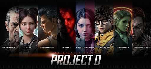 画像ギャラリー No.021のサムネイル画像 / Nexon Korea,オンライン対戦TPS「PROJECT D」のαテストを韓国で開始。 合わせて多数の画像を公開