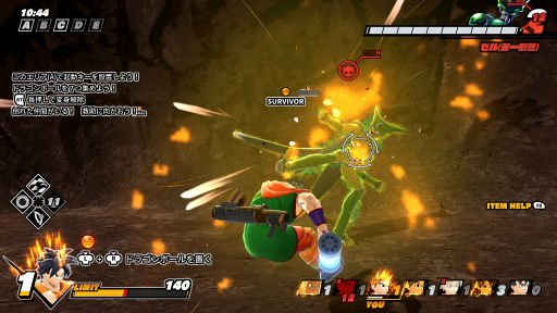 画像ギャラリー No.021のサムネイル画像 / 「ドラゴンボール ザ ブレイカーズ」クローズドβテストレポート。戦闘力5の一般人になってセルから逃げる，明るい雰囲気の非対称型対戦ゲーム
