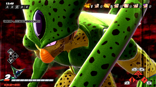 画像ギャラリー No.025のサムネイル画像 / 「ドラゴンボール ザ ブレイカーズ」クローズドβテストレポート。戦闘力5の一般人になってセルから逃げる，明るい雰囲気の非対称型対戦ゲーム