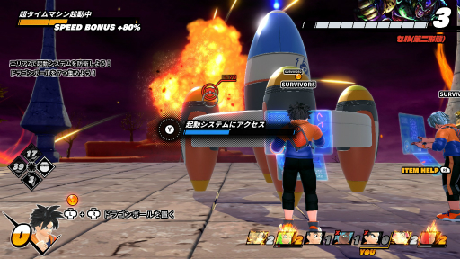 画像ギャラリー No.033のサムネイル画像 / 「ドラゴンボール ザ ブレイカーズ」クローズドβテストレポート。戦闘力5の一般人になってセルから逃げる，明るい雰囲気の非対称型対戦ゲーム