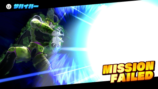 画像ギャラリー No.038のサムネイル画像 / 「ドラゴンボール ザ ブレイカーズ」クローズドβテストレポート。戦闘力5の一般人になってセルから逃げる，明るい雰囲気の非対称型対戦ゲーム