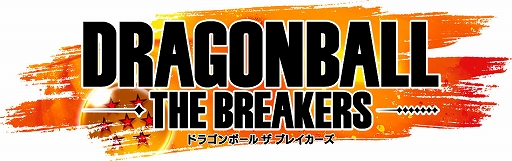 画像ギャラリー No.002のサムネイル画像 / 「ドラゴンボール ザ ブレイカーズ」,PS4/Xbox One/Steam向けDL版のプレオーダーを開始。第1弾テレビCMも公開中