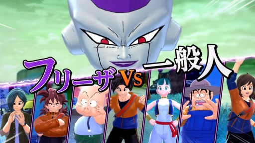 画像ギャラリー No.001のサムネイル画像 / 非対称型アクション「ドラゴンボール ザ ブレイカーズ」本日リリース。3タイトル合同Twitterキャンペーンが開催に