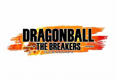 画像ギャラリー No.001のサムネイル画像 / 「ドラゴンボール ザ ブレイカーズ」のシーズン2が本日スタート。大猿に変身して暴れまわる新レイダー“ベジータ”などの新要素が登場