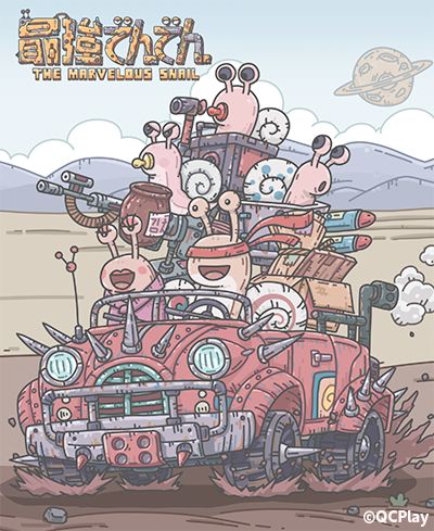 画像ギャラリー No.003のサムネイル画像 / 「最強でんでん」,漫画家・大川ぶくぶ氏とコラボした4コマ漫画企画やTwitterキャンペーンを開催中