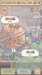 画像ギャラリー No.006のサムネイル画像 / 「最強でんでん」,新エリア「時空の隙間」追加。イベント“でんでん桜花祭”もスタート