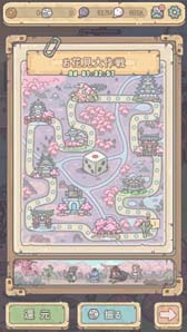 画像ギャラリー No.008のサムネイル画像 / 「最強でんでん」,新エリア「時空の隙間」追加。イベント“でんでん桜花祭”もスタート