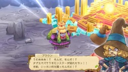 画像ギャラリー No.004のサムネイル画像 / 「EGGLIA Rebirth」がSwitch向けに12月16日リリース。新たな住人やミッションを追加した移植作