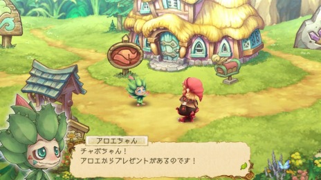 画像ギャラリー No.006のサムネイル画像 / 「EGGLIA Rebirth」がSwitch向けに12月16日リリース。新たな住人やミッションを追加した移植作
