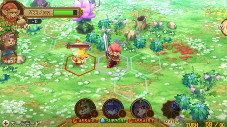 画像ギャラリー No.013のサムネイル画像 / 「EGGLIA Rebirth」がSwitch向けに12月16日リリース。新たな住人やミッションを追加した移植作