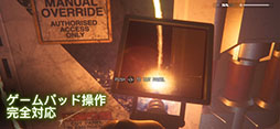 Alien: Isolation