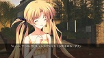画像ギャラリー No.017のサムネイル画像 / Switch「CHAOS;HEAD NOAH / CHAOS;CHILD DOUBLE PACK」が2022年2月24日に発売へ。初回製造分には特典“セクシーパッチ”が付属