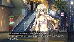 画像ギャラリー No.002のサムネイル画像 / 「CHAOS;HEAD NOAH / CHAOS;CHILD DOUBLE PACK」DL版の予約受付を開始