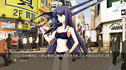 画像ギャラリー No.004のサムネイル画像 / 「CHAOS;HEAD NOAH / CHAOS;CHILD DOUBLE PACK」DL版の予約受付を開始