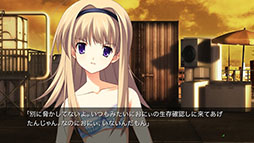 画像ギャラリー No.005のサムネイル画像 / 「CHAOS;HEAD NOAH / CHAOS;CHILD DOUBLE PACK」DL版の予約受付を開始
