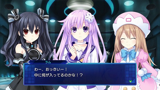 画像ギャラリー No.021のサムネイル画像 / 「超次元ゲイム ネプテューヌ Sisters vs Sisters」が2022年4月21日に発売へ。シスターズがスマホから携帯ゲイム機のシェアを取り戻すRPG