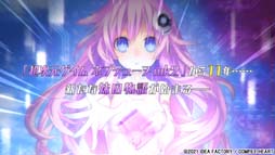 画像ギャラリー No.005のサムネイル画像 / 「超次元ゲイム ネプテューヌ Sisters vs Sisters」，キャラクター総選挙“ねぷねぷ大感謝祭”が開催中
