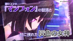 画像ギャラリー No.006のサムネイル画像 / 「超次元ゲイム ネプテューヌ Sisters vs Sisters」，キャラクター総選挙“ねぷねぷ大感謝祭”が開催中