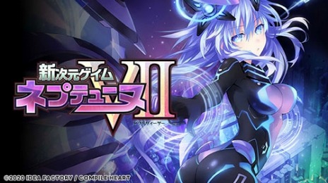 画像ギャラリー No.016のサムネイル画像 / 「超次元ゲイム ネプテューヌ Sisters vs Sisters」などが最大60％オフに。「コンパイルハート 初夏のDLセール」が本日スタート