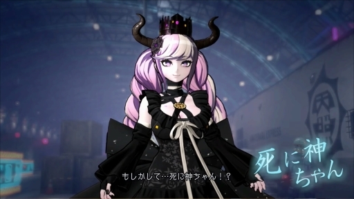 画像ギャラリー No.017のサムネイル画像 / ダンガンロンパ制作陣による新作「超探偵事件簿 レインコード」の詳細が公開に。リリースは2023年春を予定